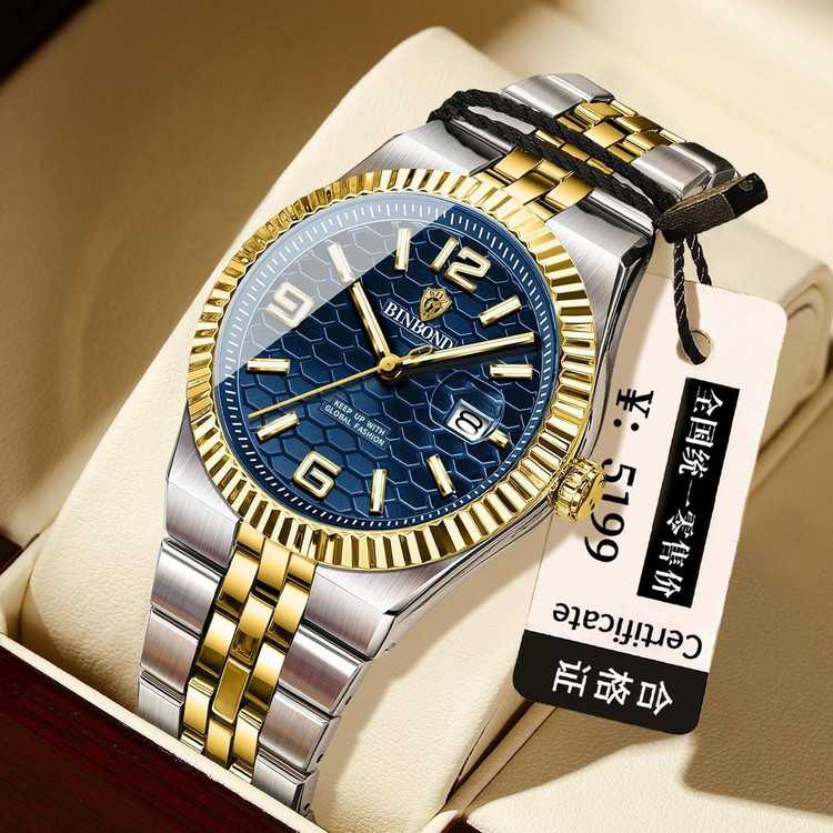 ☑️BIN BOND 《highe quality》 🔥Original watch ⌚️ساعتمچی آقایان|برندشرکتی اوریجینال کارت گارانتی